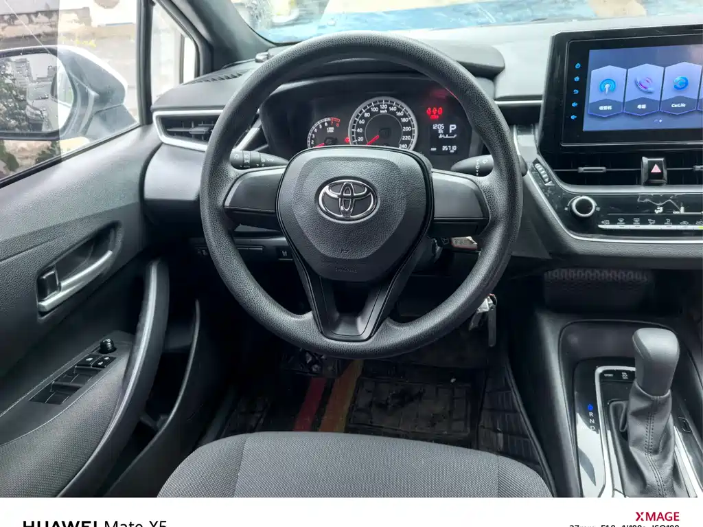 Toyota Levin 2022
