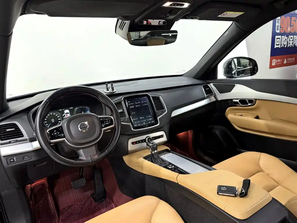 Volvo XC90 2019 — фото 16