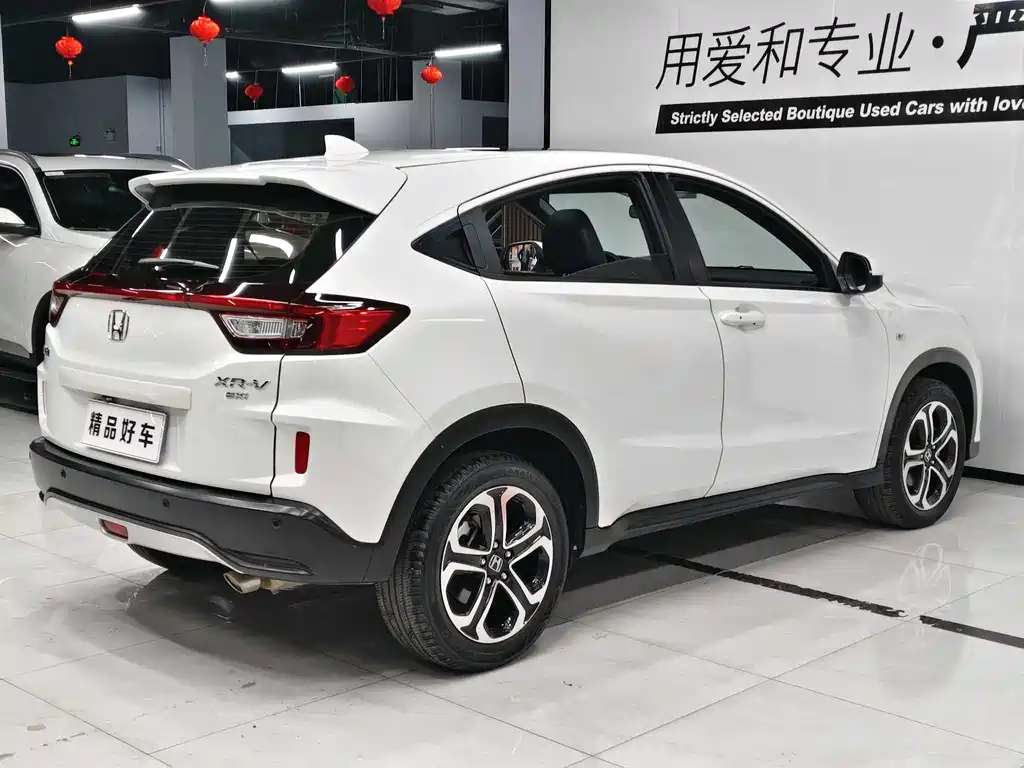 Honda XR-V 2018