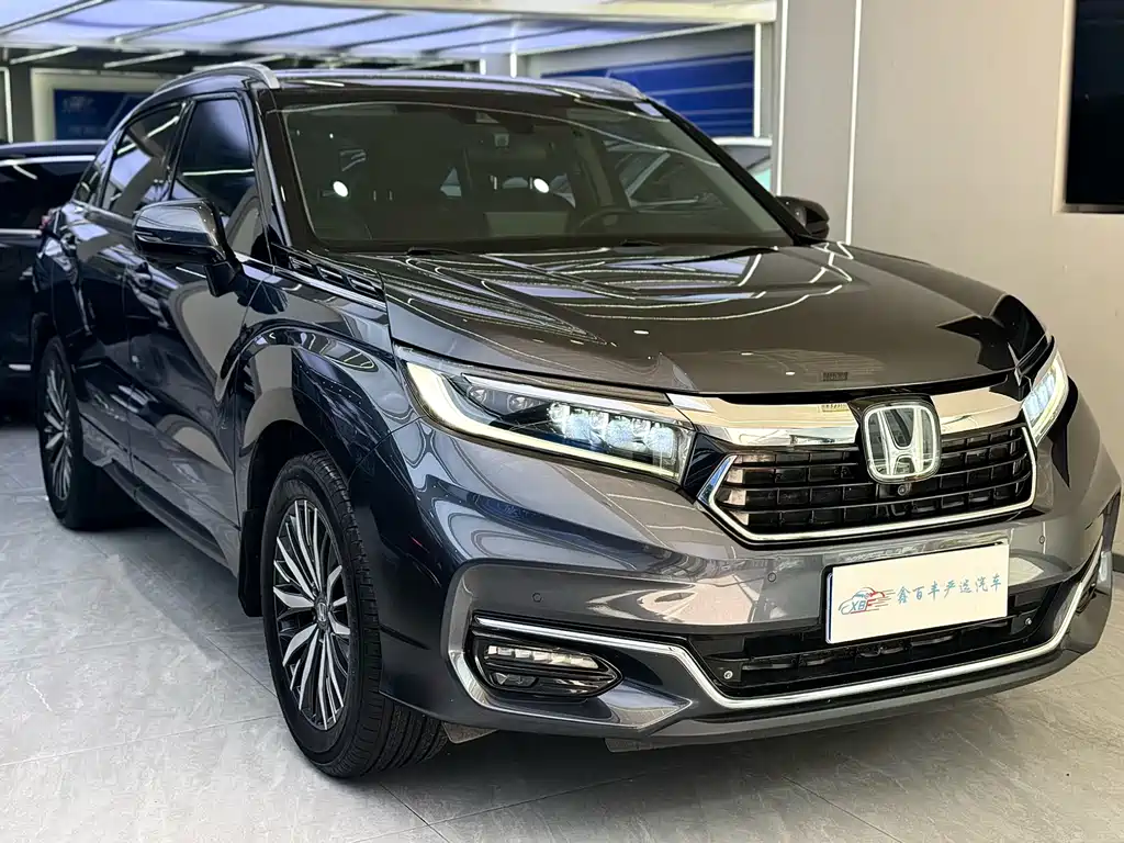 Honda Avancier 2024