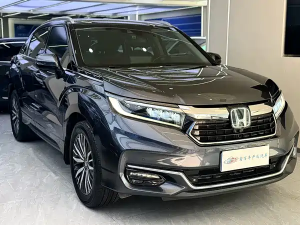 Honda Avancier 2024