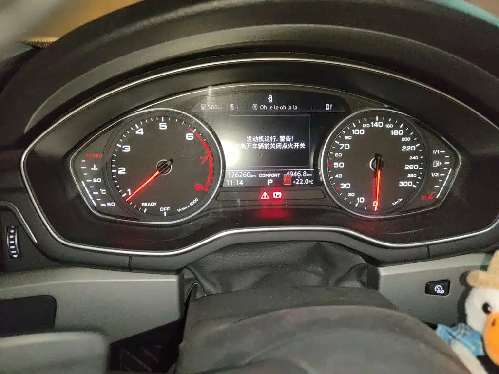 Audi A4L 2019
