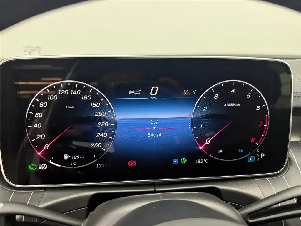 Mercedes-Benz C-Class 2023