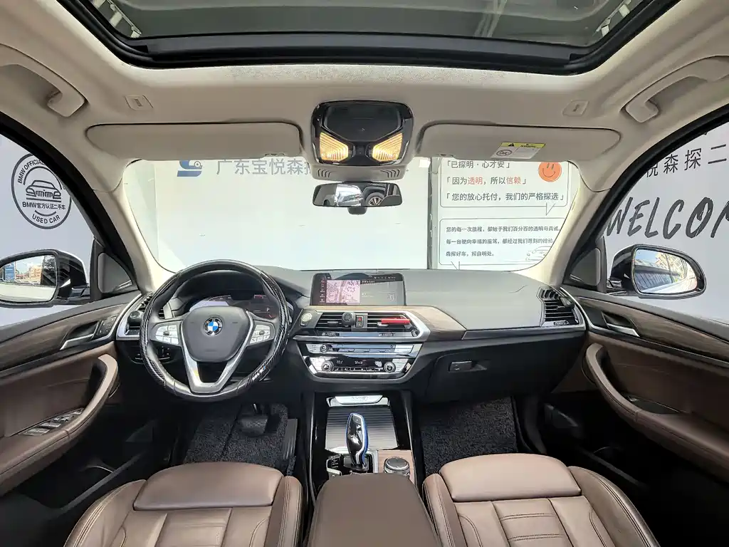 BMW X3 2020 — фото 18