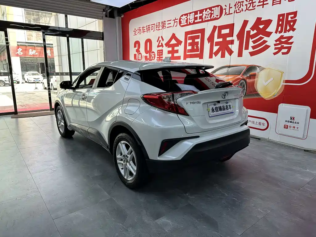Toyota C-HR 2022 — фото 5