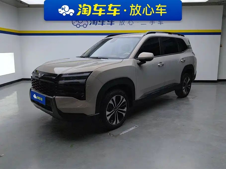 Wuling Starlight 560 EV 2026 — фото 1