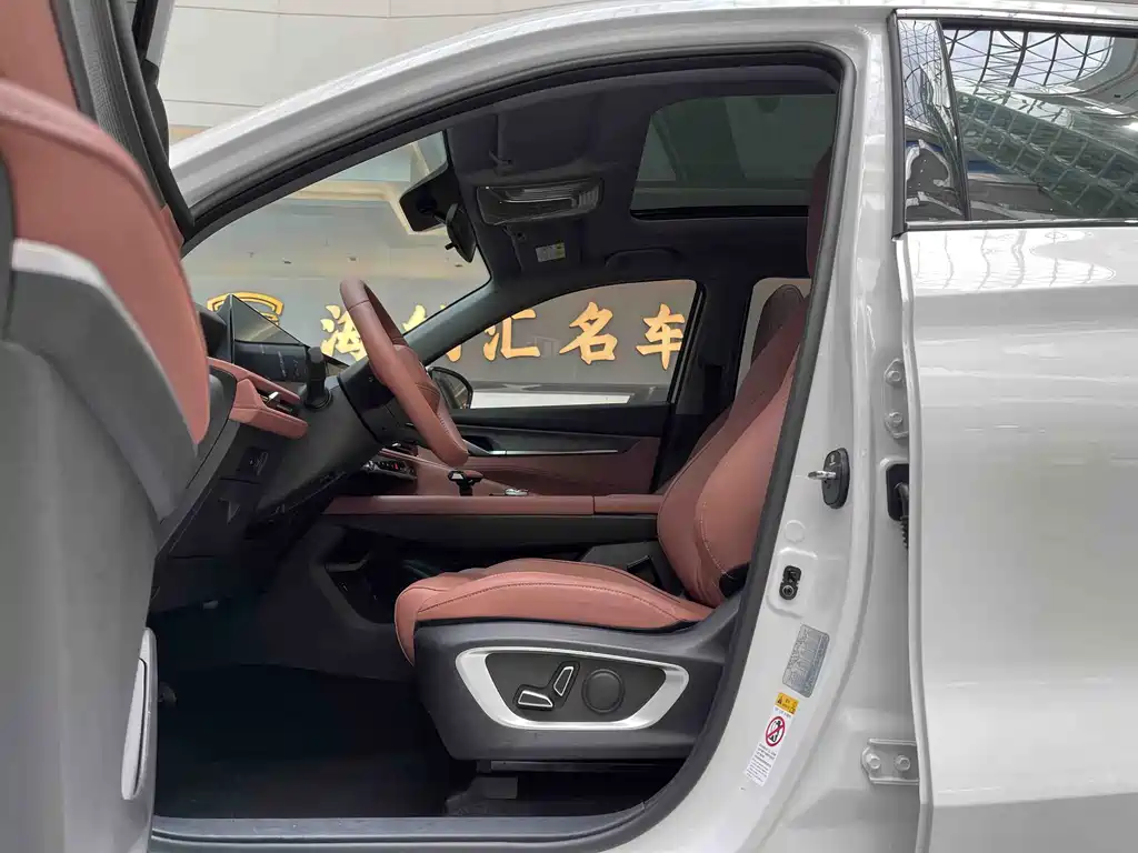 Changan CS75 PLUS 2023 — фото 10