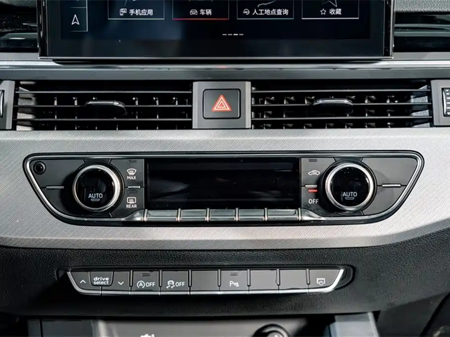 Audi A5 2022 — фото 12