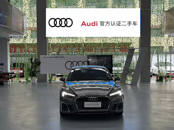Audi A5 2024