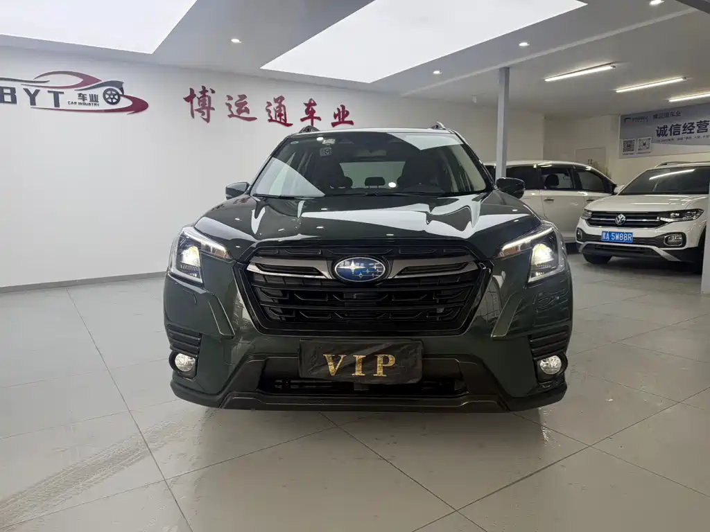 Subaru Forester 2023