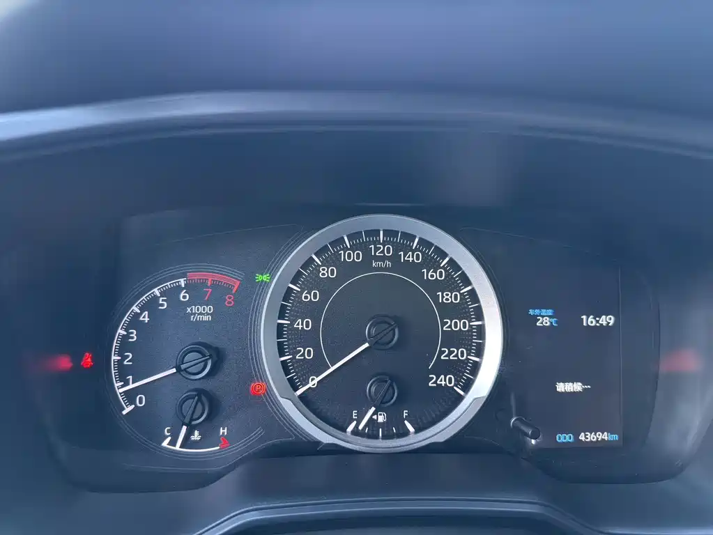 Toyota Corolla 2023