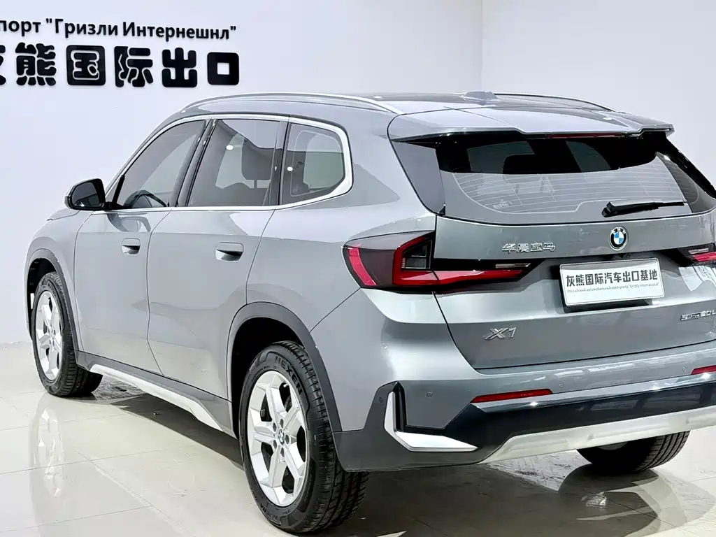 BMW X1 2024