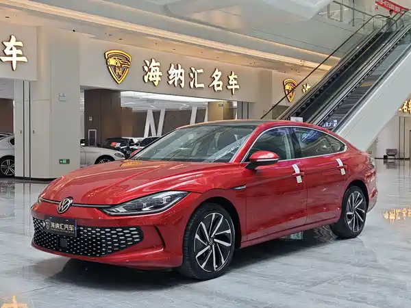 Volkswagen Lamando 2024