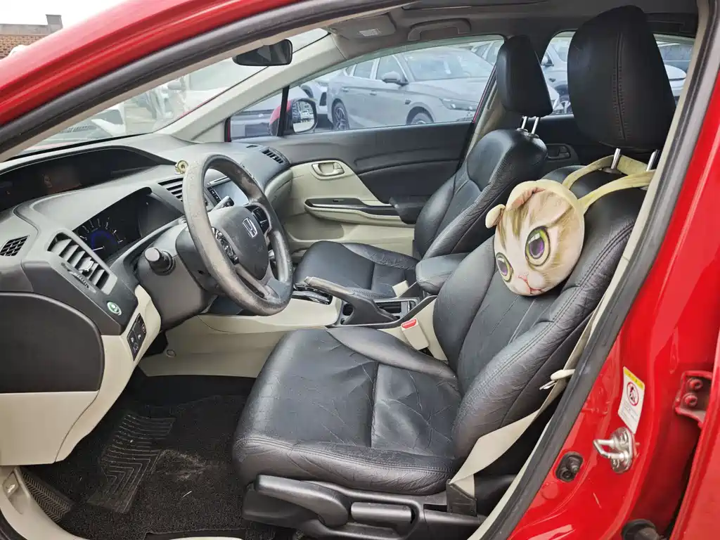 Honda Civic 2015