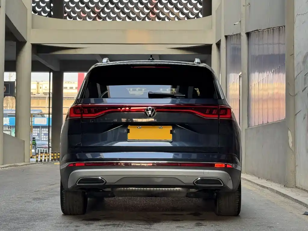 Volkswagen Talagon 2023