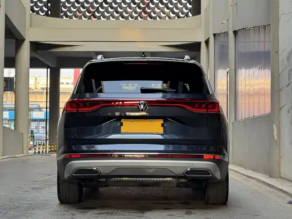 Volkswagen Talagon 2023