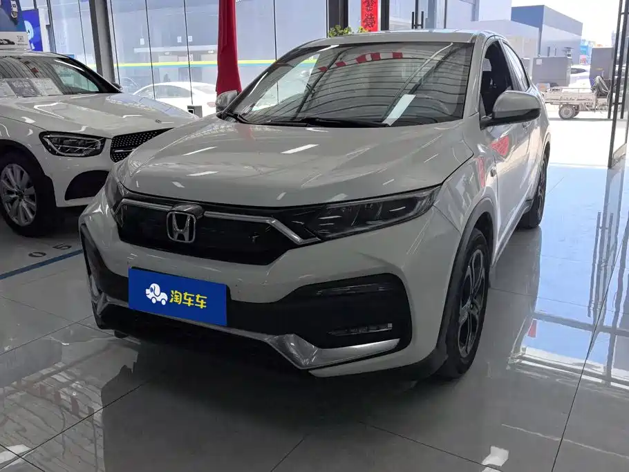 Honda XR-V 2021