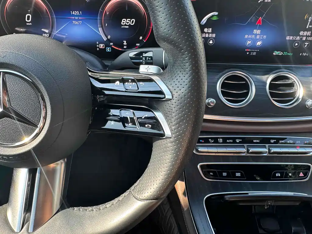 Mercedes-Benz E-Class 2021 — фото 15