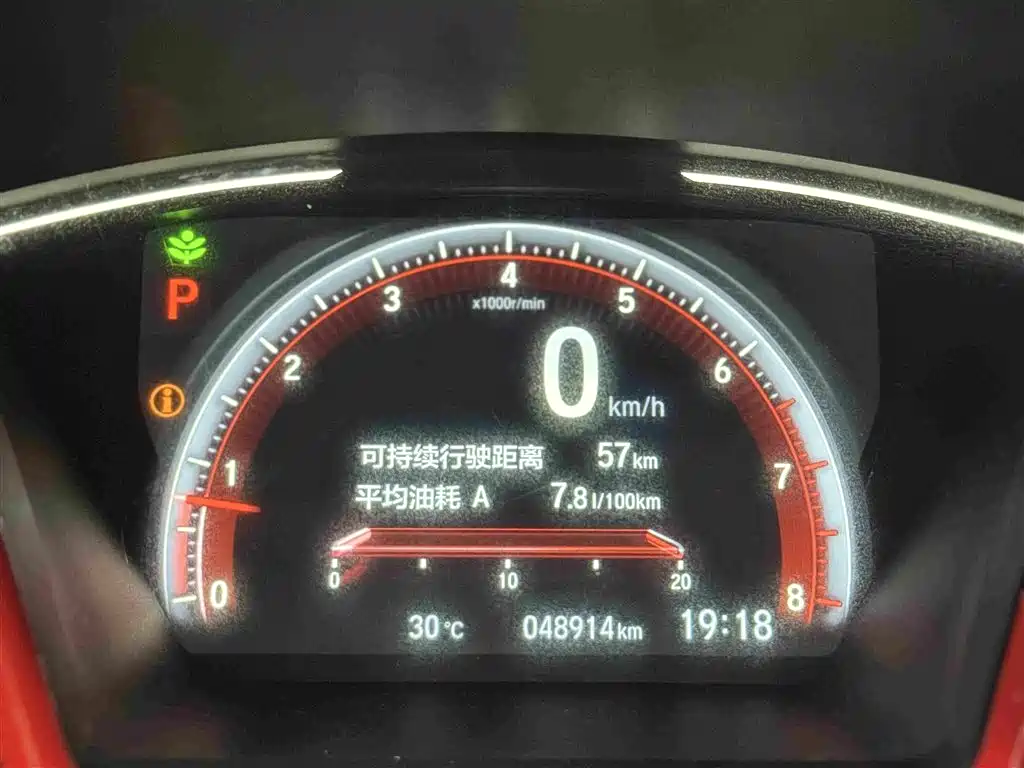 Honda Civic 2021 — фото 14