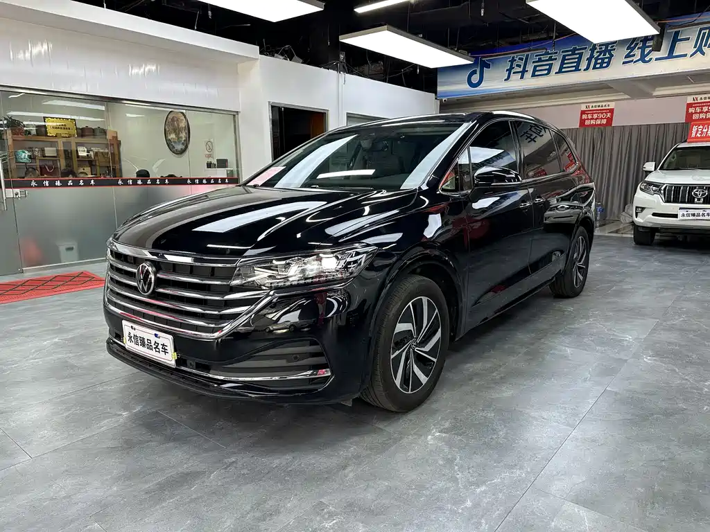 Volkswagen Viloran 2022