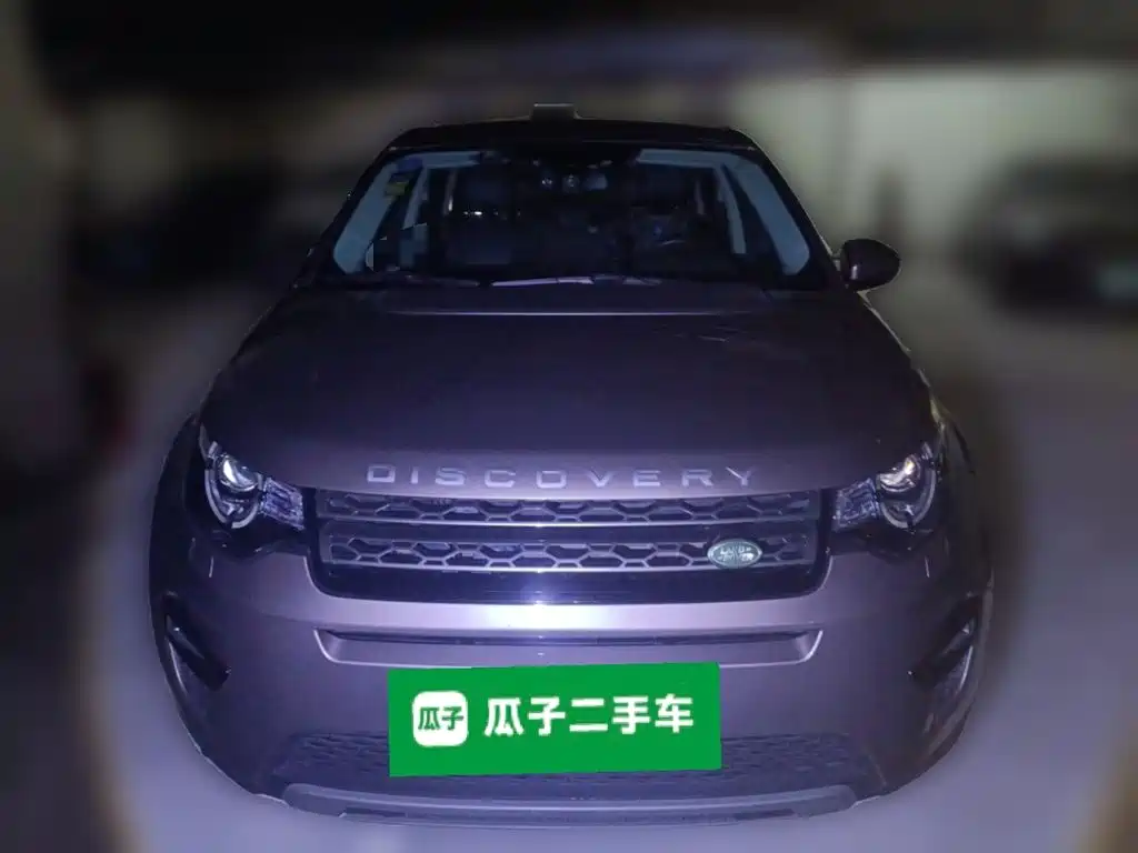 Land Rover Discovery Sport 2017 — фото 24