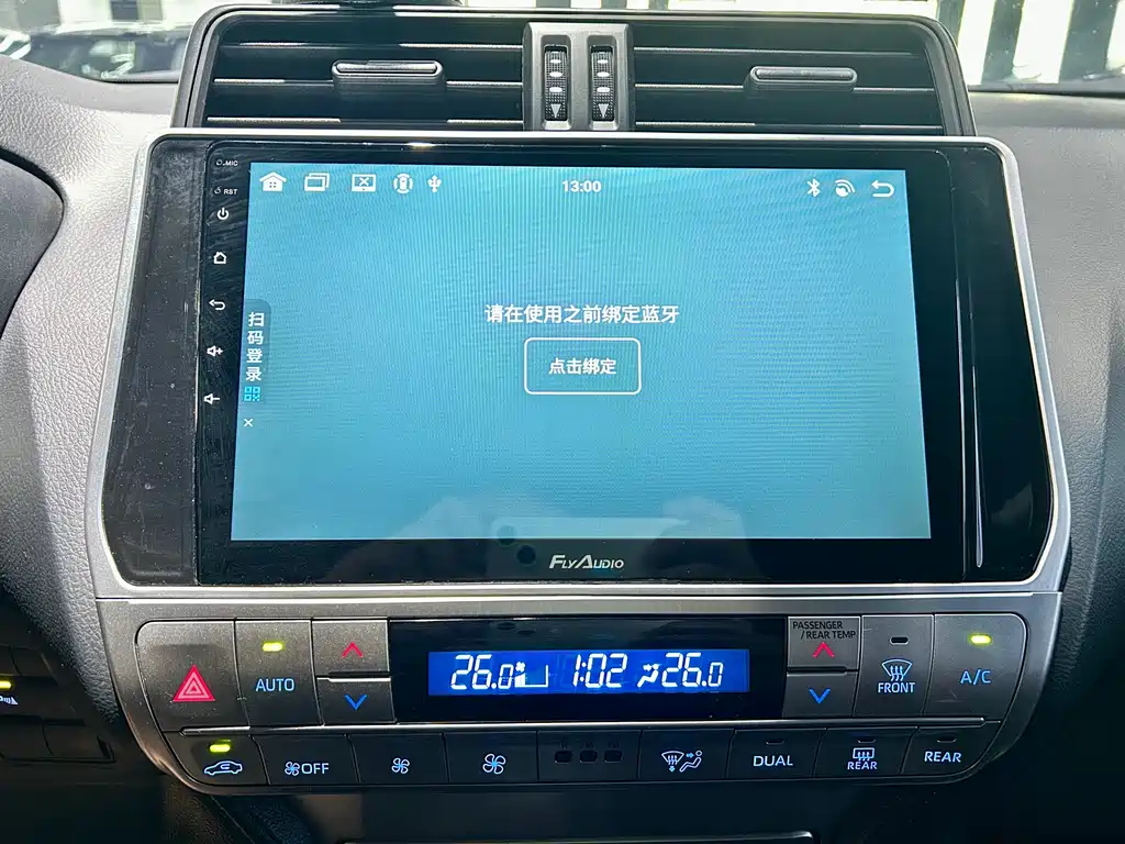 Toyota Prado 2020 — фото 17