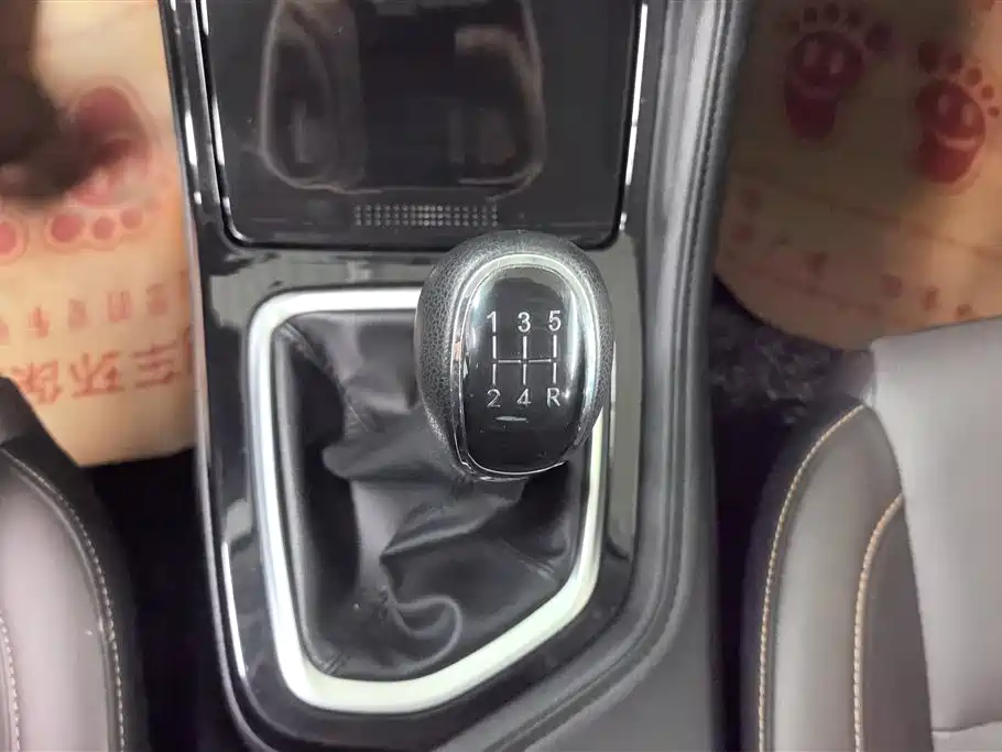 Changan CS35PLUS 2020 — фото 16