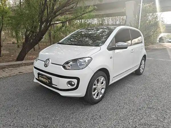 Volkswagen The Public is up 2015