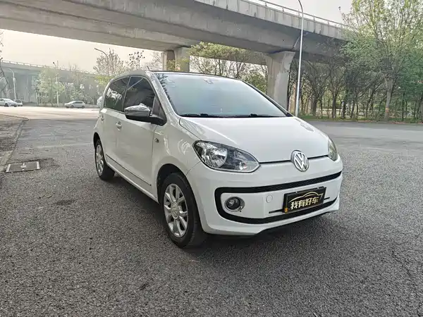 Volkswagen The Public is up 2015