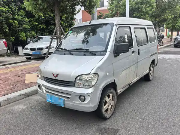 Wuling Sunshine 2017