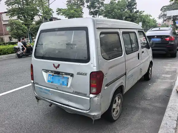Wuling Sunshine 2017