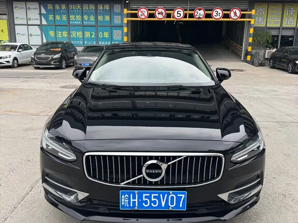 Volvo S90 2020 — фото 5