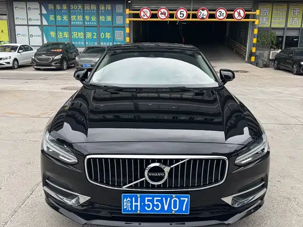 Volvo S90 2020