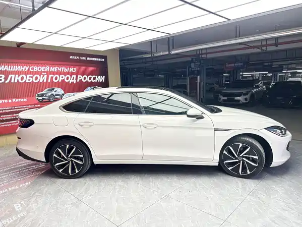 Volkswagen Lamando 2022