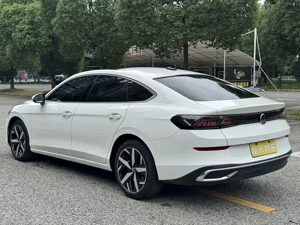 Volkswagen Lamando 2023