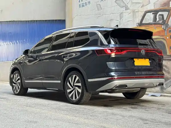 Volkswagen Talagon 2023