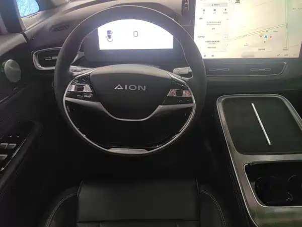 Aion V 2023