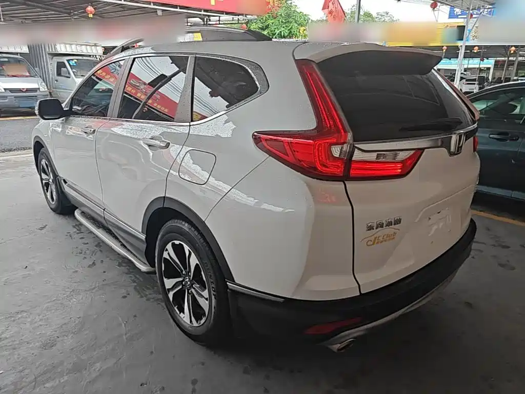 Honda CR-V 2020