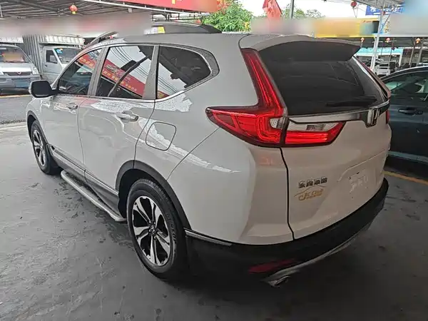 Honda CR-V 2020