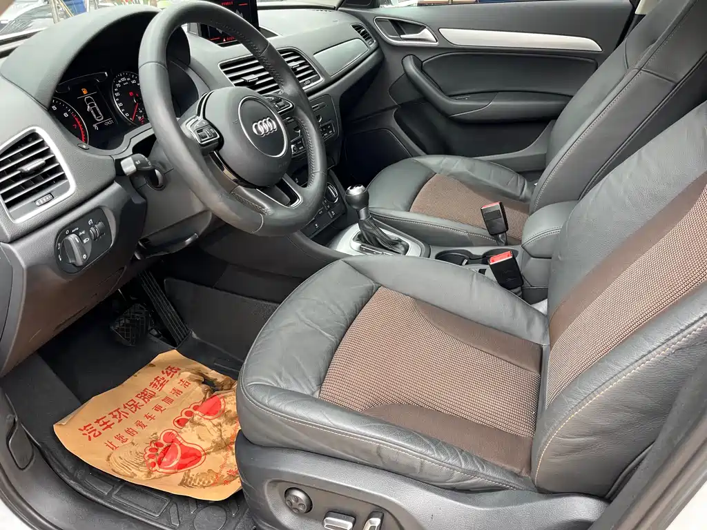 Audi Q3 2017