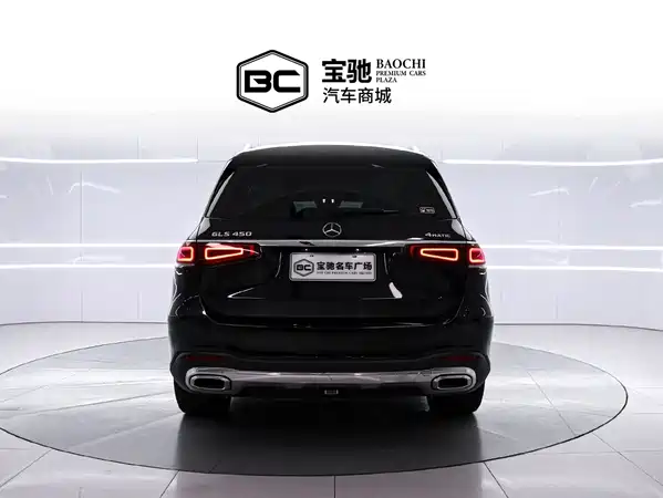 Mercedes-Benz GLS 2021