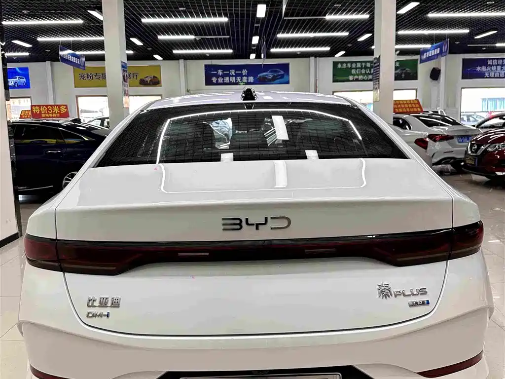 BYD Qin PLUS 2026