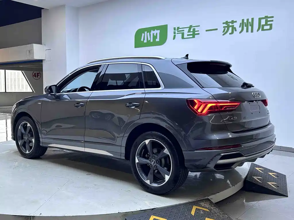 Audi Q3 2022