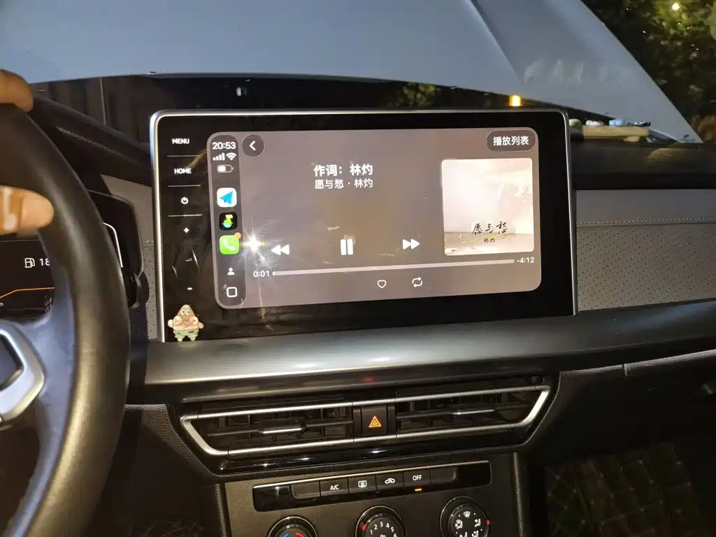 Volkswagen Lavida 2023