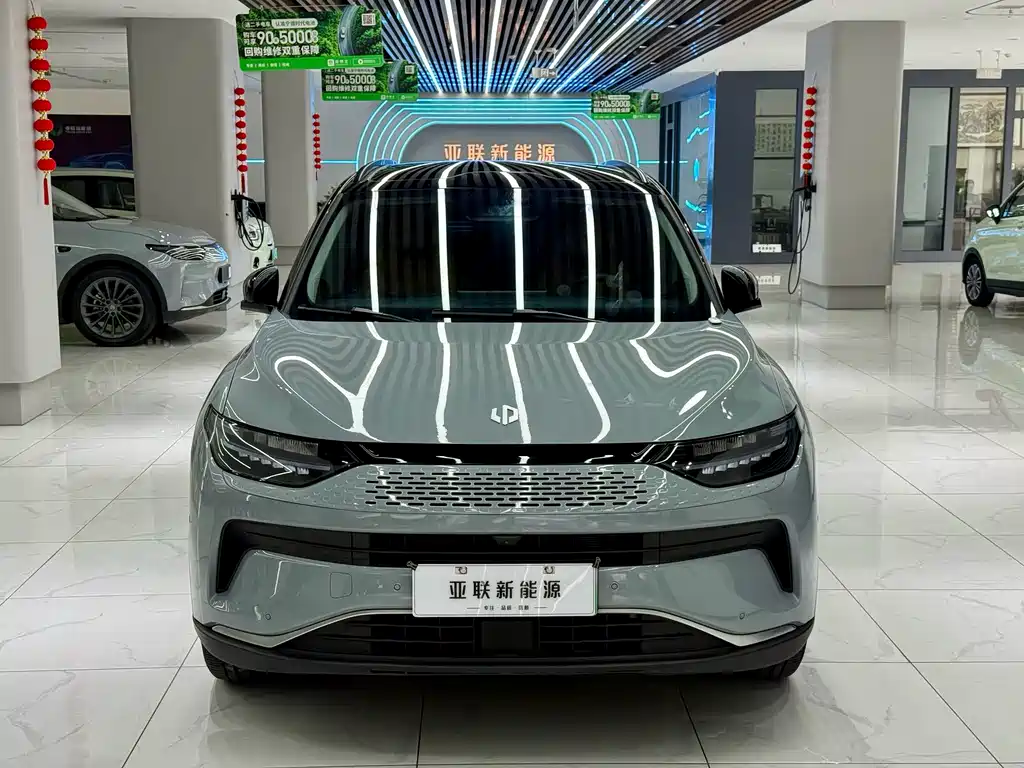 Leapmotor C11 2024