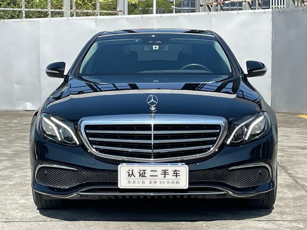 Mercedes-Benz E-Class 2017