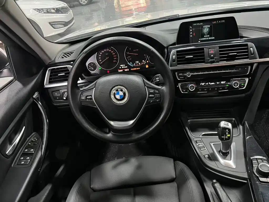BMW 3 Series 2018