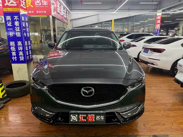Mazda CX-5 2021