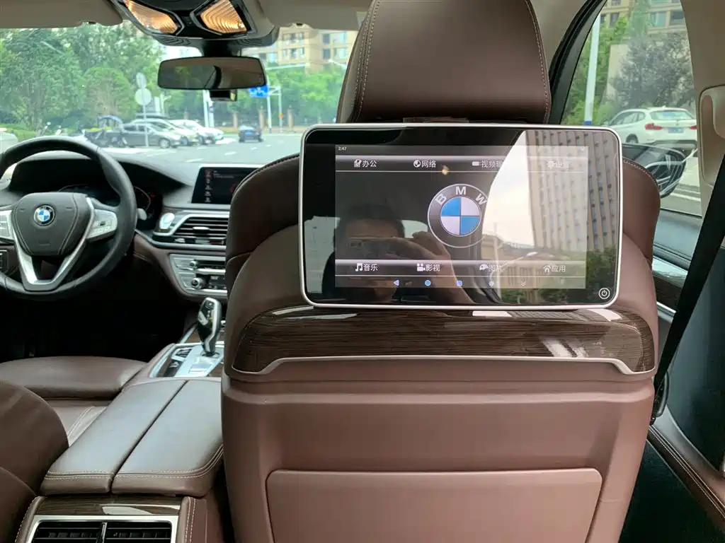 BMW 7 Series 2021 — фото 12