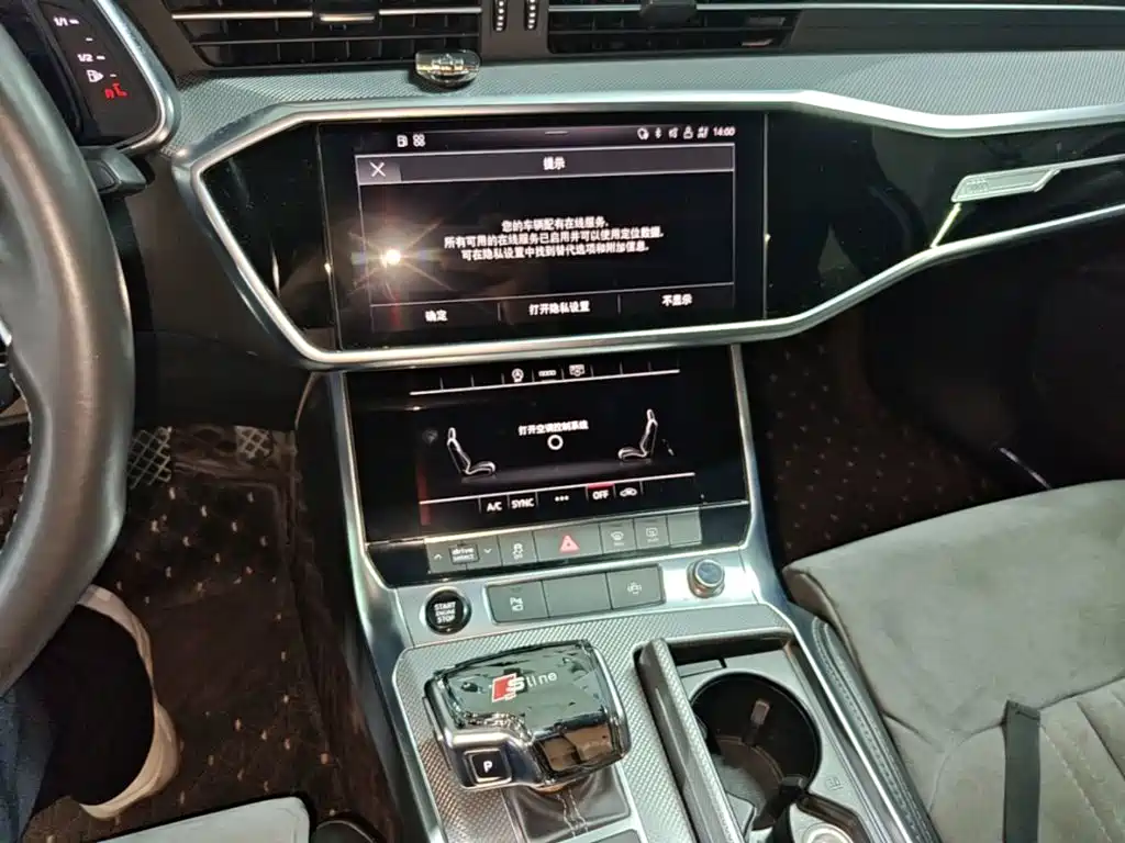 Audi A6L 2021 — фото 20
